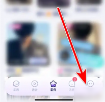他ta星球人工客服在哪里找 他ta星球联系在线客服方法
