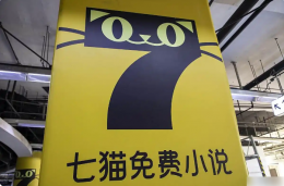 七猫小说会员怎么关闭自动续费 七猫小说会员关闭自动续费方法