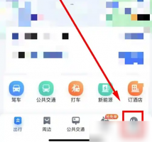 百度手机地图中文版怎么设置 百度地图设置中文方法