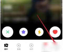 翻咔客服在哪里 翻咔联系客服方法