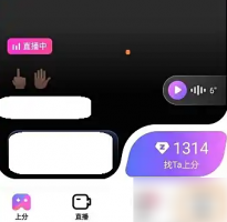 比心直播app头像怎么换 比心直播APP更换头像方法