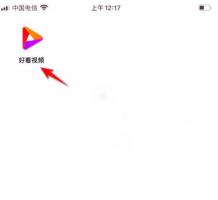 好看视频app怎么投屏到电视上 好看视频投屏到电视方法介绍
