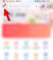 交通银行app如何更新身份证信息 更新证件信息方法
