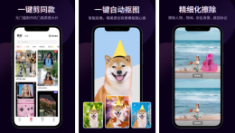 快剪辑怎么关闭自动续费 操作方法介绍