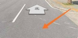 百度街景地图实时全景怎么看 百度地图看实景图教程