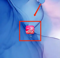 一淘返利规则在哪里看 一淘APP查看返利基础规则方法