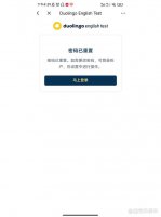 qq邮箱怎么开通授权码 qq邮箱手机版授权码在哪里