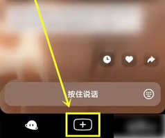 猫箱app如何创建孙悟空教程 猫箱app创建角色方法