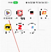 好看视频app如何查看全部 好看视频app查看全部订单方法