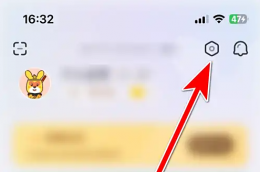 口袋故事怎么绑定微信 口袋故事绑定微信账号方法