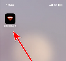 完美世界电竞app怎么扫码 完美世界电竞扫描二维码教程