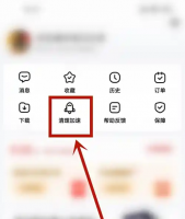 百度畅听版app怎么清理缓存 百度畅听版清理缓存方法