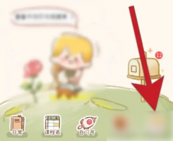 yoyo日常会员怎么退 YoYo日常关闭会员自动续费教程