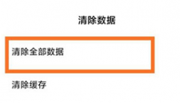 马克相机可以改时间和日期吗 具体操作方法介绍