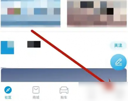 最右app在哪里实名认证 最右app实名认证教程