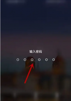 封面新闻app粉丝数量怎么看 封面新闻看我的粉丝数方法