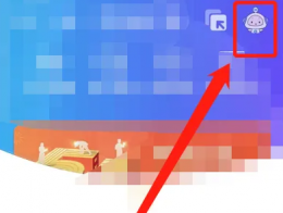 兴业银行手机银行怎么取消短信提醒 具体操作方法介绍