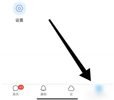 与你app怎么恢复聊天记录 具体操作方法介绍