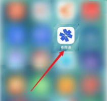 粤商通怎样申报年报业务 粤商通申报个体户年审步骤