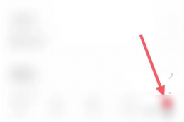 比亚迪王朝app可以看行车轨迹吗 比亚迪王朝看行车轨迹教程