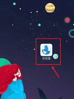 vivo浏览器下载位置怎么设置 vivo浏览器下载位置设置方法