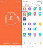 米兔app怎么更换管理员 米兔app更换管理员方法