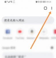 谷歌手机浏览器缩放怎么设置 谷歌浏览器强制启用缩放功能方法