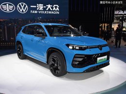 2025广州车展：探岳L PHEV首发登场 外观动感 1.5T插混四驱实力出圈