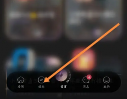 撕歌app怎么发动态 撕歌app发动态方法