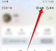 塔读小说app广告怎么关闭 塔读小说关闭个性化广告推荐方法