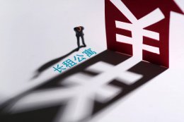 长租公寓魔方多地门店生变：上海租户遇解约 杭州一店拖欠租金超百万