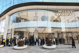 Mate 80系列爆火背后：华为硬核创新 引领中国科技加速突围新征程