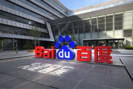 百度“激进”AI化遇转型阵痛：大规模裁员背后 资源向核心AI领域倾斜