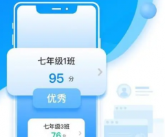 瑞儿美健康app学生版怎么上报 瑞儿美健康app上报方法