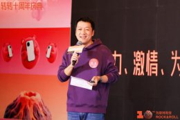 循环经济行业首家！转转宣布推进一线上门回收工程师社保补贴