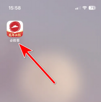 必胜客app签到在哪里 必胜客签到方法