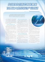 全栈布局夯实根基 百度文心大模型赋能千行百业高质量发展