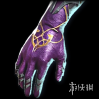 《永恒之塔2》英雄级手套一览