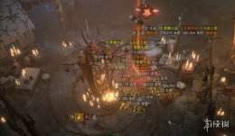 《暗黑破坏神4》送人装备方法