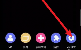 51虚拟机如何开启root权限 51虚拟机Root应用方法