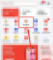 京东金融怎么恢复借款 京东金融恢复借款方法