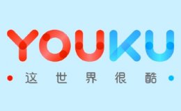 优酷视频网页版登录入口_优酷视频官网在线观看