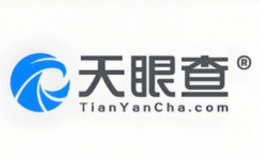 天眼查官网入口网页版_天眼查在线查询入口