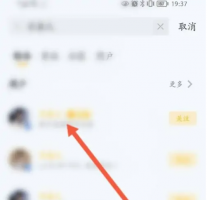 和平营地在哪里找灵敏度 具体操作方法介绍