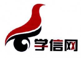 学信网官网登录入口_学信网学历查询官网登录入口