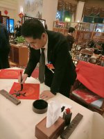 新春笔墨展风采 书法名家贾宝惠倾情参与“艺术名家贺新春”活动