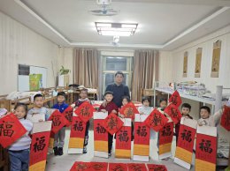 金马贺岁春意浓 贾宝惠工作室百名小学员挥毫泼墨共庆新春