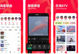 唱吧app投屏唱歌怎么弄 唱吧投屏电视唱歌教程