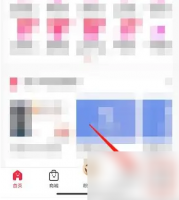 省钱帮怎么注销 省钱帮app注销账号方法