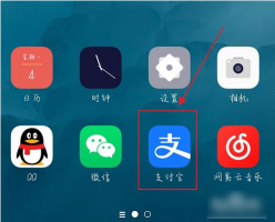 美图秀秀美颜相机会员怎么取消 如何取消手机上的美图秀秀包月自动续费